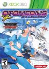 Otomedius Excellent Box Art Front